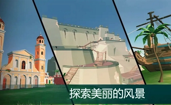 猪猪爱射击游戏纯净最新版图2