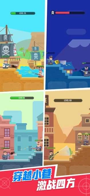 MrSpy最新免费版图1