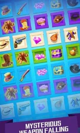 炮手日记正版图3