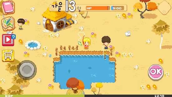 农场M公主的农场经营时光(더팜M)手游版图1