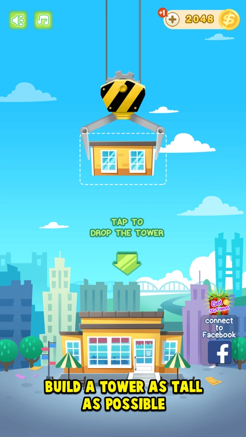 盖楼大作战红包版图3