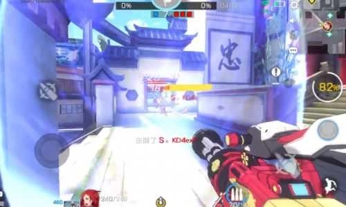 王牌战士手游版