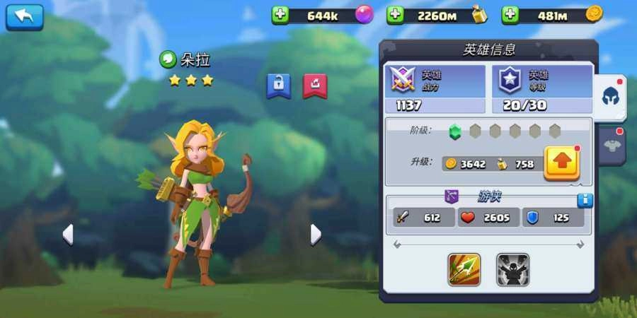 放置绿洲永恒(IdleOasis)官方最新版图1