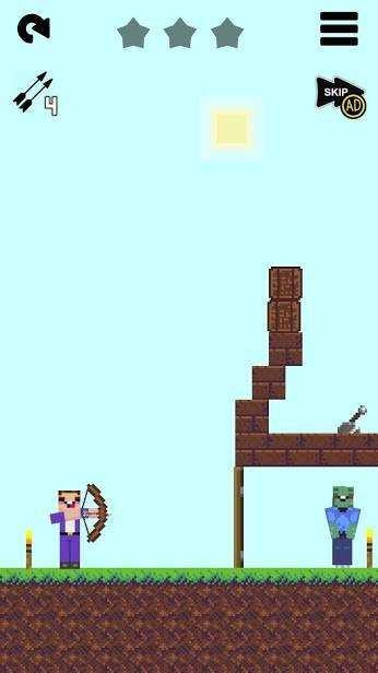 我手持弯弓射僵尸图3