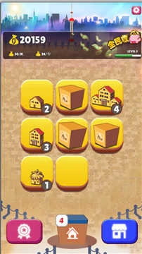 嗨收租游戏最新版图1