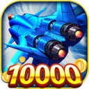 战机出动直装游戏版