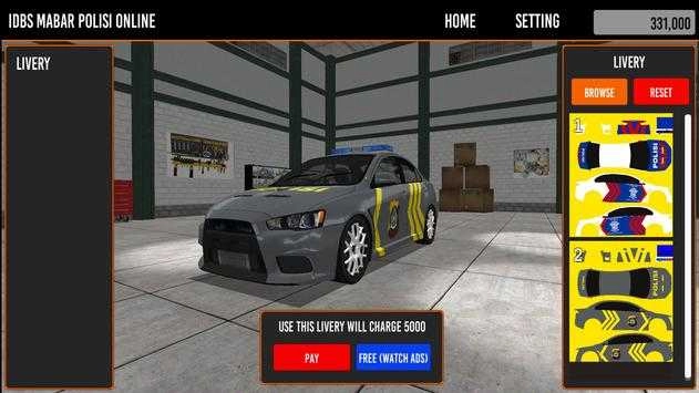 idbs警车模拟器中国警车游戏官方版图2