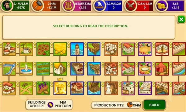 史前文明石器时代(MarbleAge)游戏安装包图2