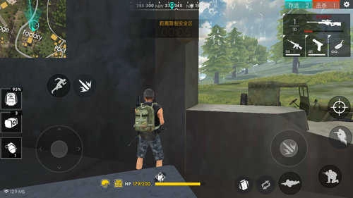 FreeFirev(FreeFire)安卓官方版图2