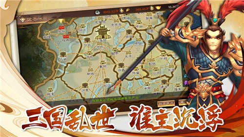 兵法三十七计