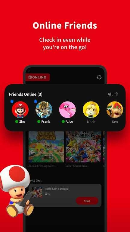 Nintendo Switch Online手机免费版图3