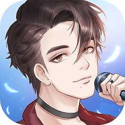 偶像养成日记无广告版