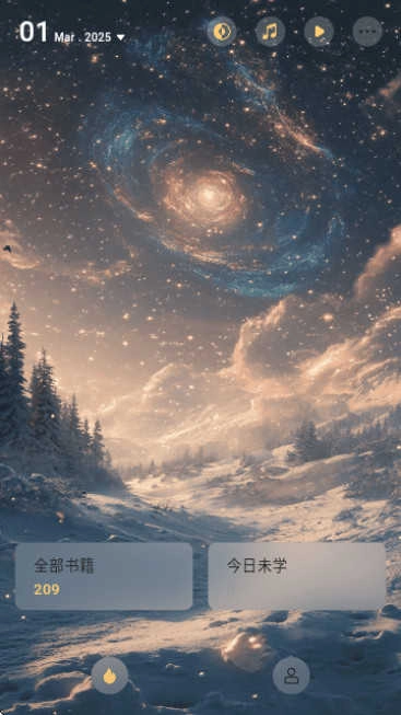 简宇宙最新版图4
