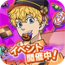 东京复仇者日服安卓直装版