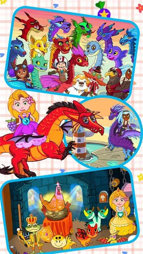 尤雅城市小镇最新免费版图3