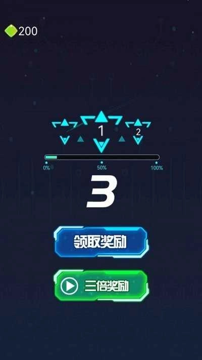 暴打方块君官方正版图3