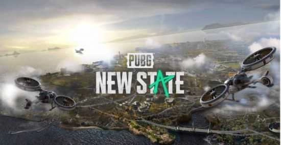 pubg未来之役安卓版图6