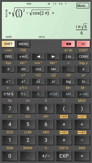 HiPER Calc PRO手机版图4