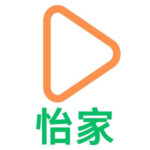 怡家影视TV版