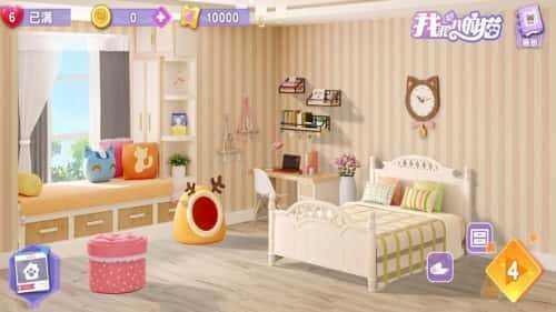 我和我的猫手游直装版图1