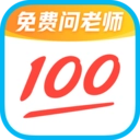 作业帮抢题