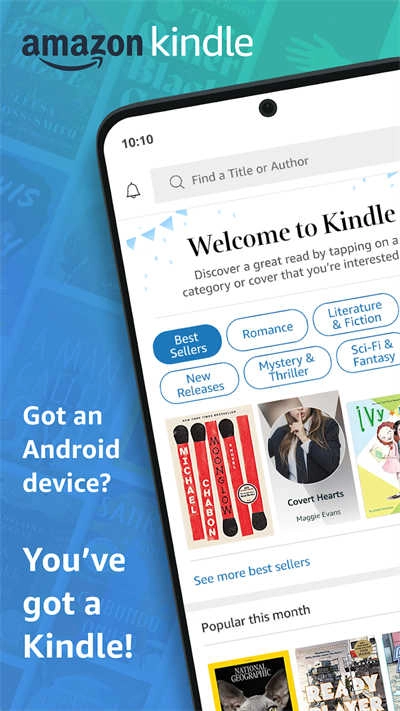 Kindle电子书最新版图2
