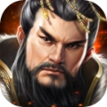 战魂无双三国霸业游戏纯净最新版