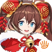 三国少年志2最新免费版