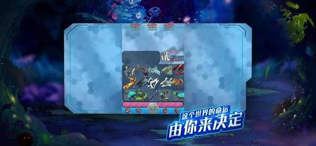 战争英雄免费版图3