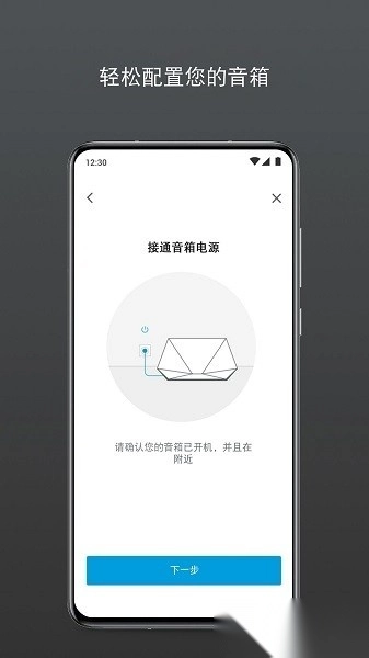 Dynaudio 正版图1
