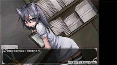 与希露微的疯狂生活冷狐版图3