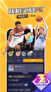 菜鸡云免登录版图1