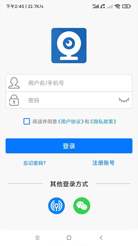 AC18Pro官方版图2