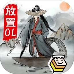 行侠放置2免广告版