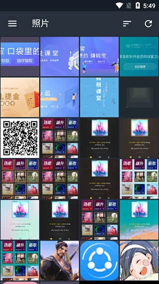 AndroVid视频剪辑器手机版图3