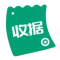 收据通安卓免费版