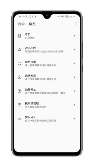 MyACG漫画原版图5