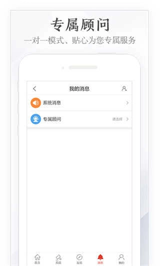 玉石宝直装版