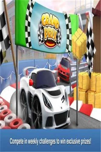 汽车小镇游戏完整版图3