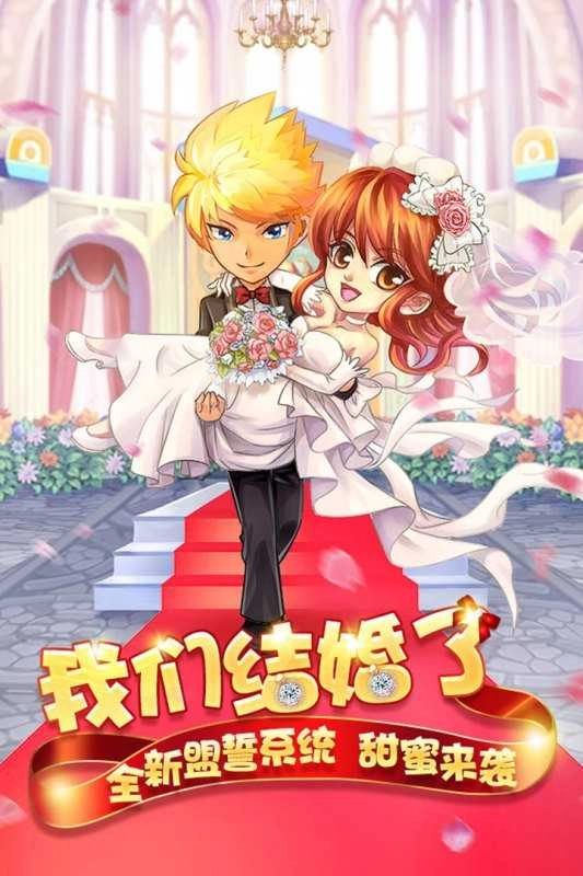 格斗之皇飞升版图3