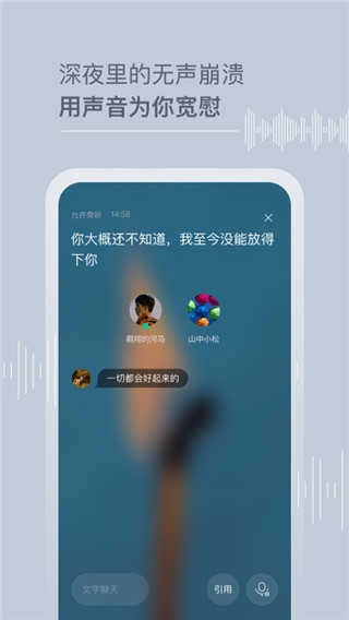 Tell解忧杂货店官方版图3