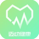 迈动健康无广告版