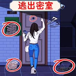 恐怖小黑屋游戏完整版