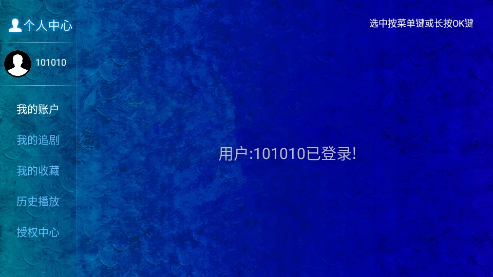 海豚看看无广告版图3