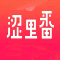 涩里番正版