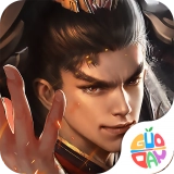 横行三国手机正版