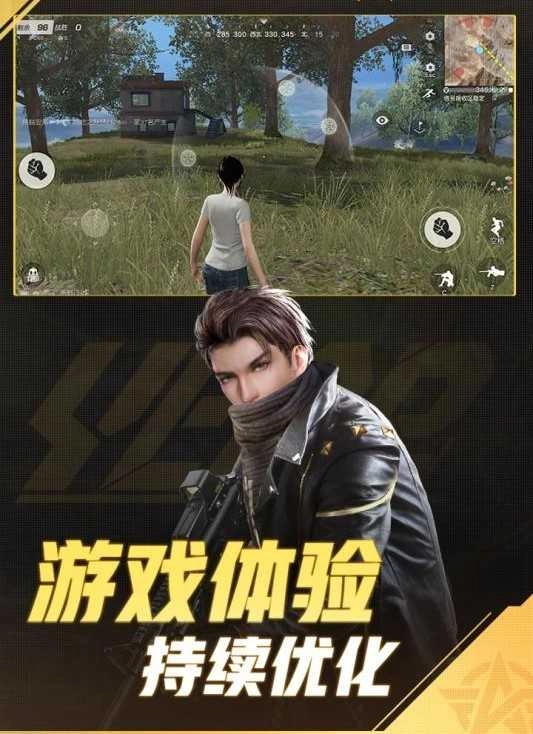 城堡卫士免费版图3