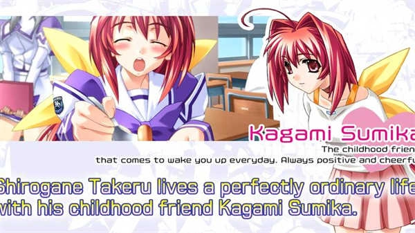 Muv-Luv重制版图3