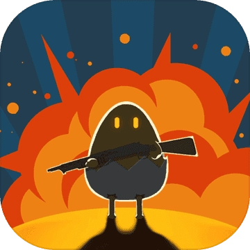 爆蛋行动直装版