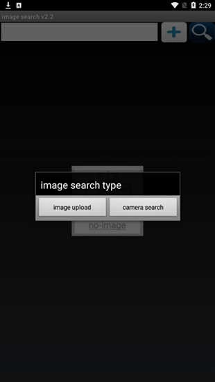 谷歌识图手机版